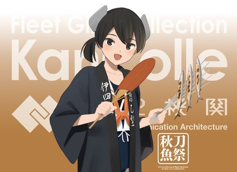 ちょっとバカにしたら信者がシュバってくるゲーム「ウマ娘」「パルワールド」「艦これ」