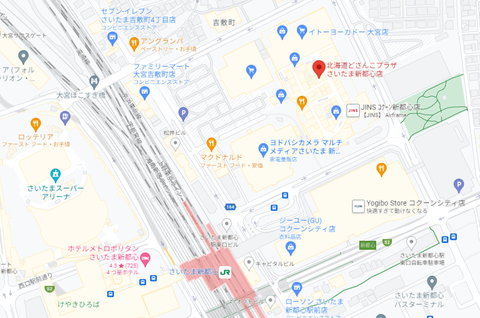 ffe0dd86-04c9-41ab-950d-e7396e56f22d