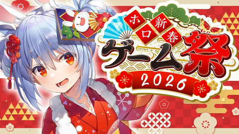 4be4733d-d915-45be-9907-a0bf843c13c3