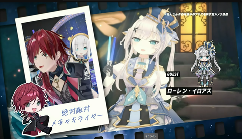 ff761a99-78bc-4cb3-9cea-29ea586bc0b3