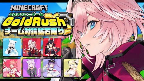 【ホロライブ】鷹嶺ルイの声ってエロいよな「最近の伸びしろが高い？」