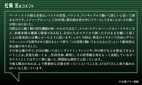 te-v1r-wcj_lp_05