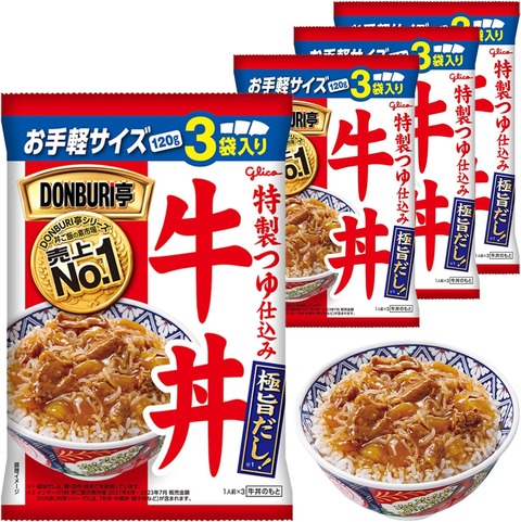 819PUjWOGTL._AC_SL1500_