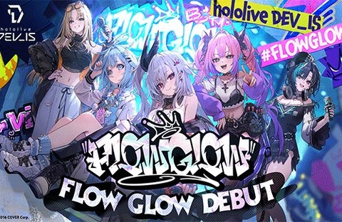 ホロライブってオーディション合格してからデビューまで1年ぐらい準備期間あるらしいね