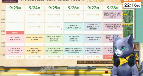 bbf122b8-acb7-44f6-84b8-93234bf3781f