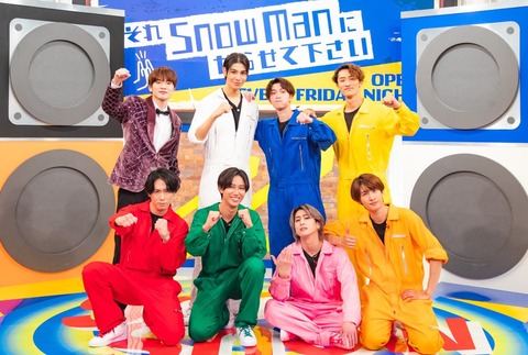 【緩募】ここからSixTONESがSnow Manに勝つ方法