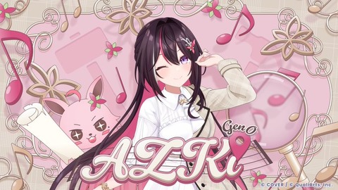 【写真あり】ローソン、ホロライブコラボをしただけで平日朝に行列が出来る