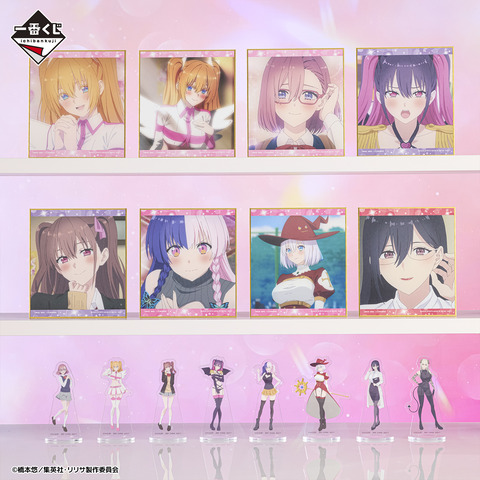 DとE