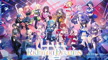 ホロライブ初心者なんだけどホロライブで一番かわいいのって誰なの？