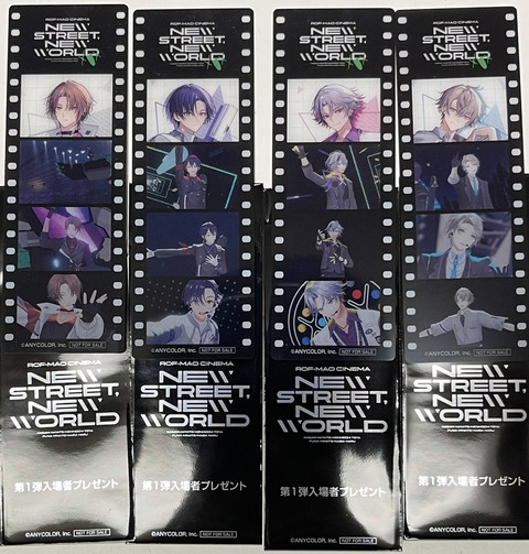 ROF-MAO3周年記念！「ろふまお大宴会」泥酔して「不破」は寝るし「甲斐田」はグダグダよっぱらい！