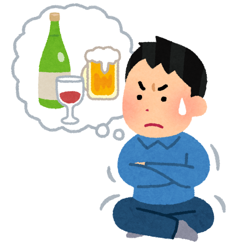 やる気元気一人酒「一人でも楽しめる！お酒を片手に自分を励ませる方法」