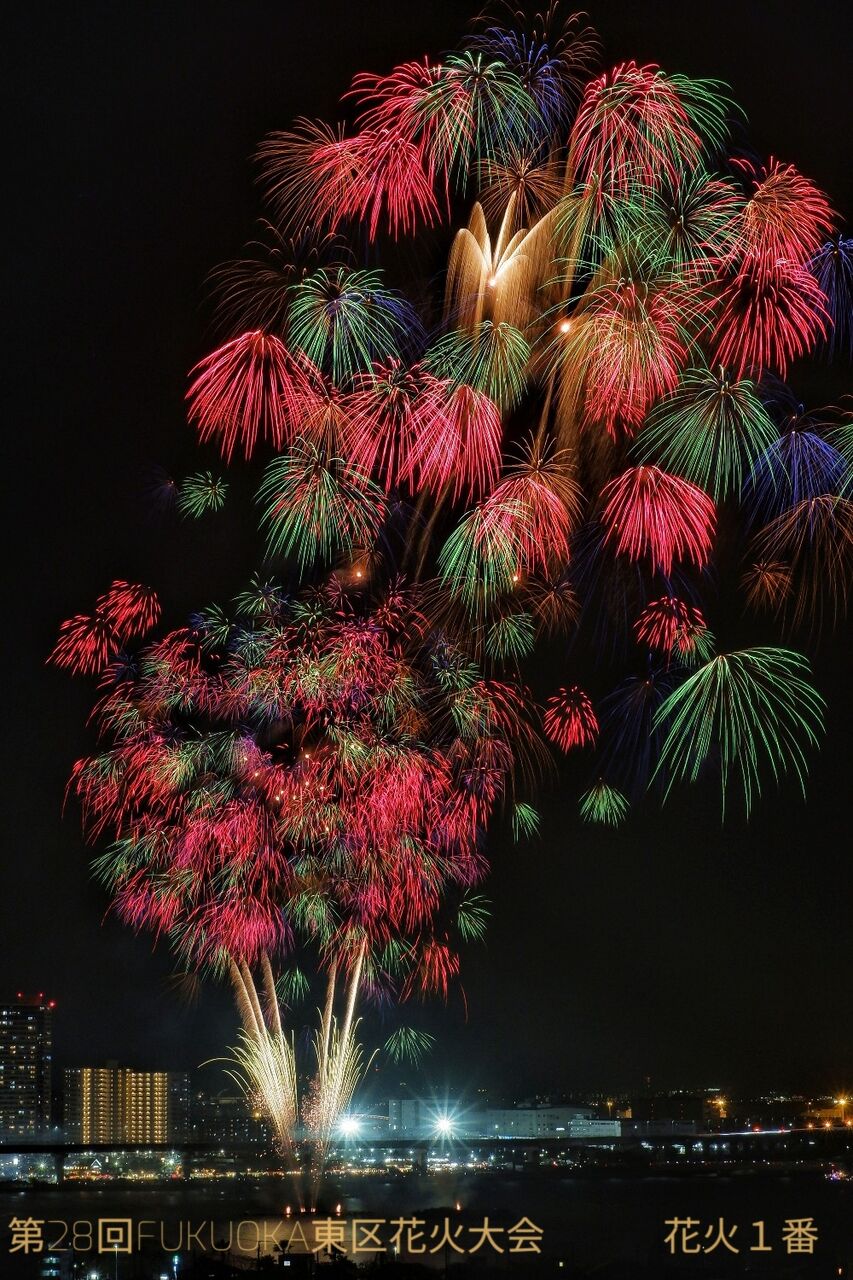 【春の花火】福岡：第29回FUKUOKA東区花火大会が御島グリーンベイウォークで開催予定！「開催日：4月27日（土）」