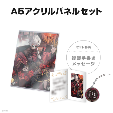 PLACEHOLDER_444e7ace2c0a4f79_3