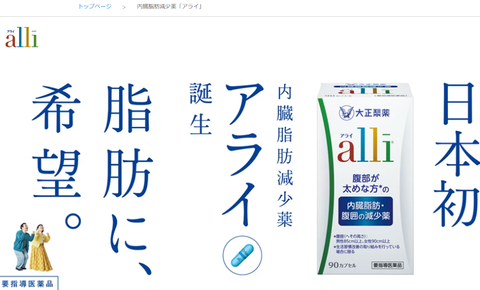 PLACEHOLDER_742aa3150ff6084e_3