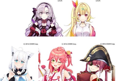 ホロライブにじさんじ→これらに変わる新進気鋭のv事務所は？