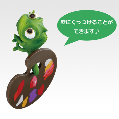 914907d4-f85f-4a6a-8231-b0e74bb6e5d2