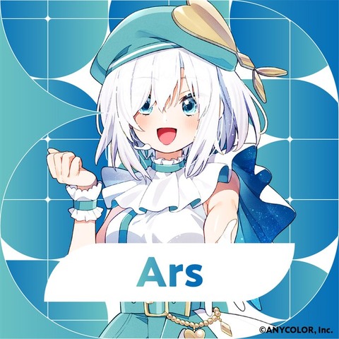 【にじさんじ】アルス・アルマルとかいうVTuberww