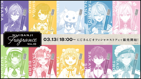 【悲報】にじさんじの男女VTuber、イチャイチャすぎるww「営業イメージなんだろうけど･･･」