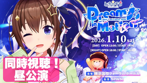 PLACEHOLDER_1d85074d30745818_0