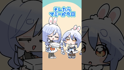 8fdae349-4baf-4aaa-b79d-c2f8a1c19a98