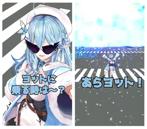 【ホロライブ】雪花ラミィが伸びない理由「初心者の俺でも確かにもっと行けそうだが？」