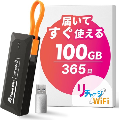 717BkSRBiIL._AC_SL1500_