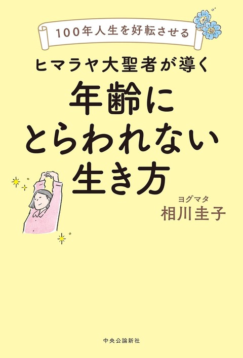 715pbUXfPQL._SL1500_