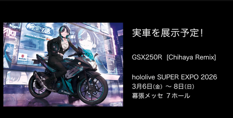 a8f3e263-949c-4d49-b63d-70335f7ce173