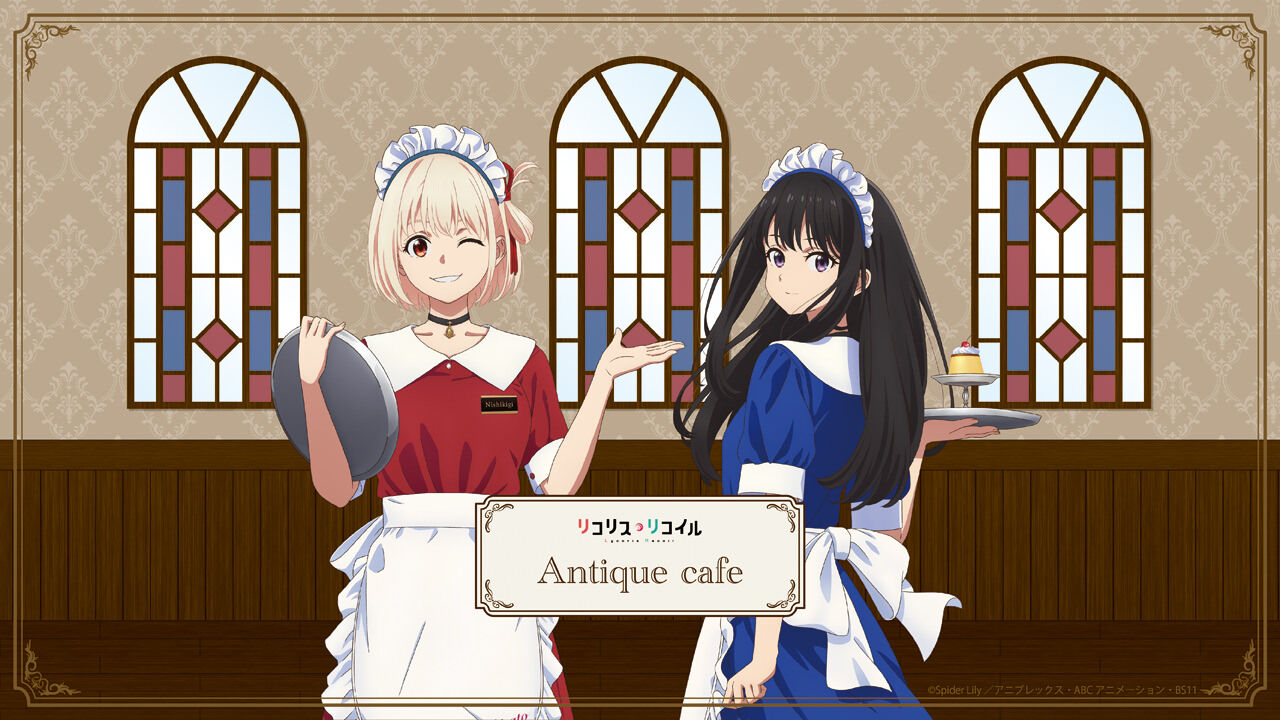 池袋に登場！『リコリス・リコイル』OX cafe池袋カフェが話題沸騰！「開催期間：2024年6月27日〜8月4日」