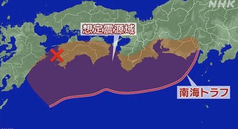 【地震】頻発する震度5弱以上の地震　南海トラフとの関連は…？　専門家は「活発な時期に入った」と指摘