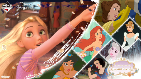 f3a6f4c2-e410-43a2-9a5e-091afbbe675f