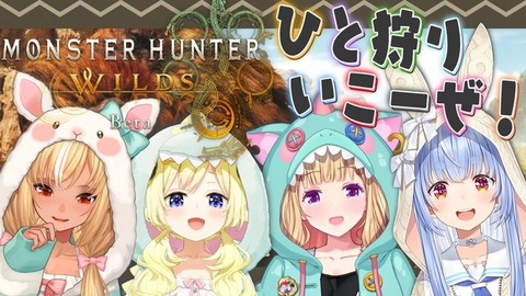 【ホロライブ】アキ・ローゼンタール：結構何をやっても上手いよな( *´艸｀)「アキちゃん応援中」