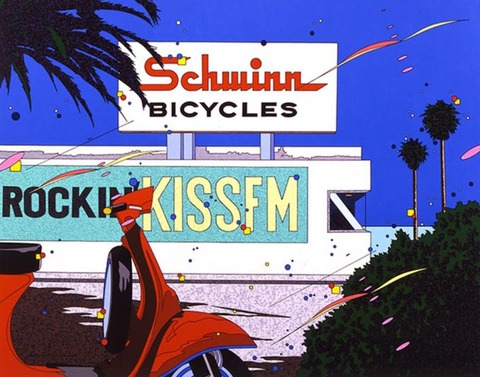 経済産業省「2040年頃に新興国に追い抜かれる、日本はおしまいです」