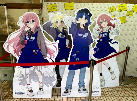 ヴィレヴァンの衰退：遊べる本屋が失った魅力とは？『ヴィレヴァンが知らぬ間にマズいことになってた』偉い人が在庫回転率だけを考えた魅力のない店舗