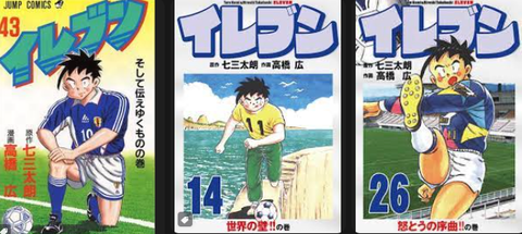 PLACEHOLDER_6a42dd46314e50da_7