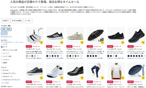369a734f-1b01-4f32-af1f-e59f83cb8cb1