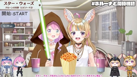 ホロライブで最も「てぇてぇ」カップリングと言えばｗｗｗｗｗｗｗ