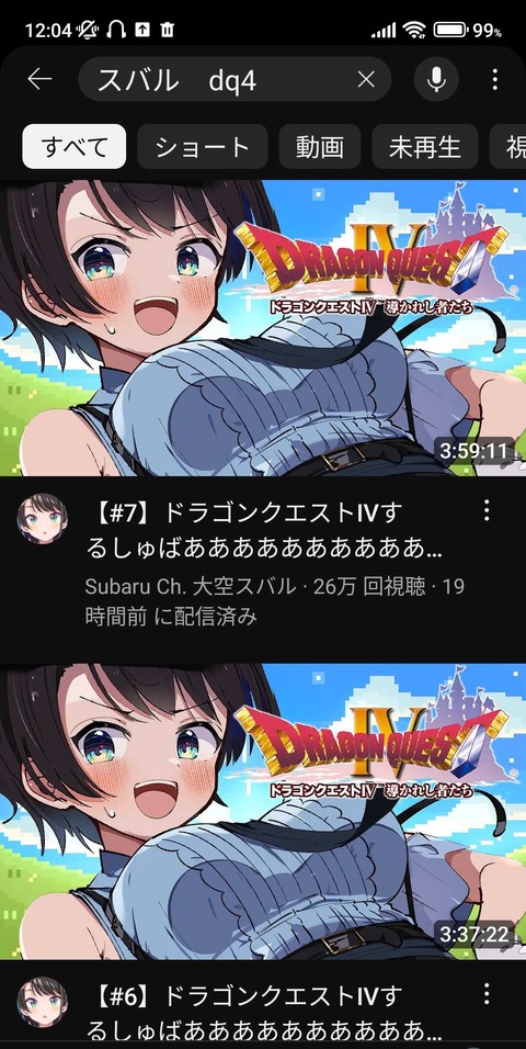 no title