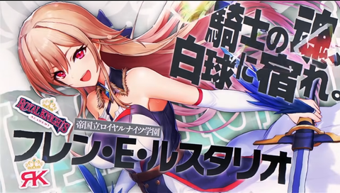 214ee84f-9bea-45e6-a866-268bf88cbad3