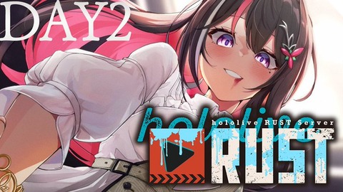 【ホロ鯖RUST】AZKi：身体バキバキでも戦車定期巡回・熊瞬殺！ソロで戦車を狩り続けるAZKi「右手にロケラン」