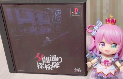 【ホロライブ】もう姫森ルーナでよくないか？