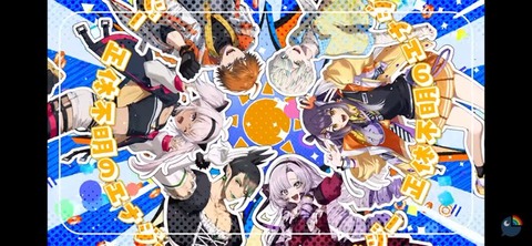 【朗報】にじさんじの男女VTuberさんたち、仲良くスキンシップww