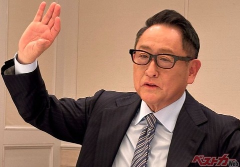 トヨタ自動車の豊田章男氏を入国禁止措置へ！どうせ行かないし？