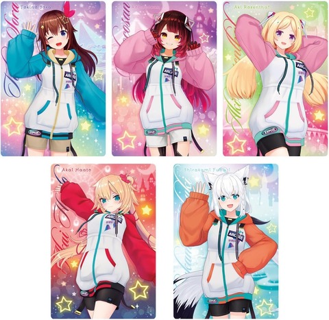 ホロライブのグッズやら現地ライブのチケットやら買いすぎてお金がないんだが