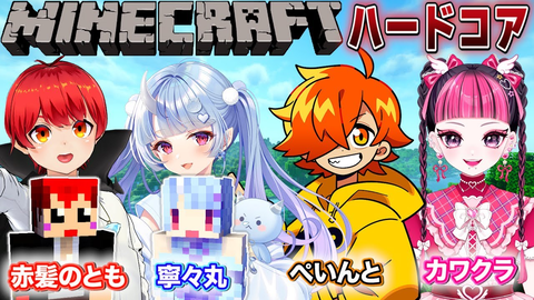7758ae38-8195-4503-a948-6f0432cb0ab2