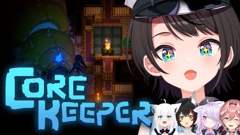 【悲報】ホロライブ、まともな人が「大空スバル」しかいない「今週のおはスバで話題に出た地獄企画 『大空スバル選手権』」