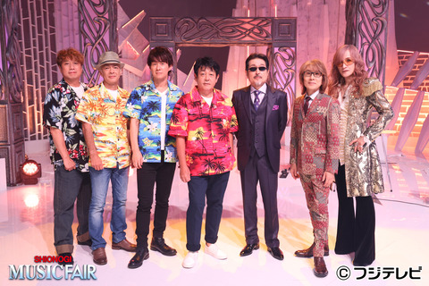 夏の歌手グループといえばとさ……、やはりあれだろう！「多分出てこないだろうが私はコレ、ICE BOX - 冷たいキス」