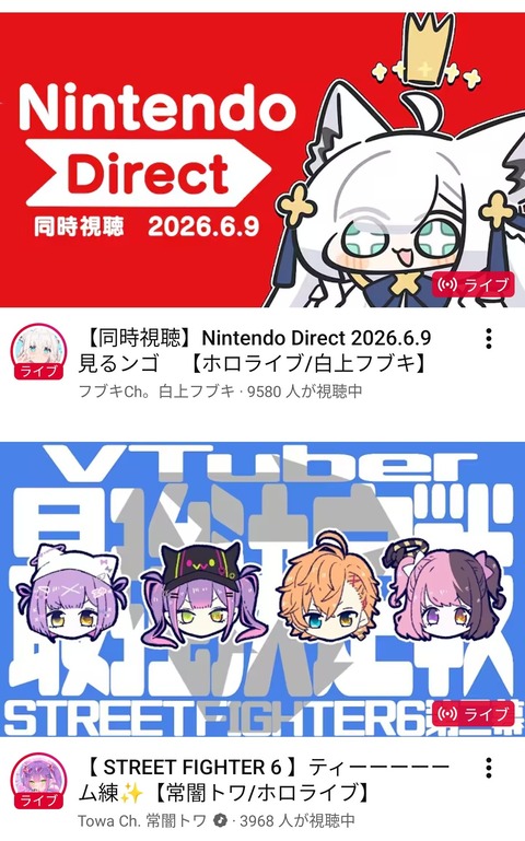 no title