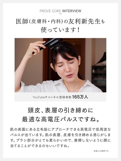 61sNNqrC+dL._AC_SL1500_