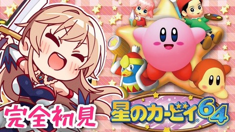 【にじさんじ】フレン・E・ルスタリオちゃん